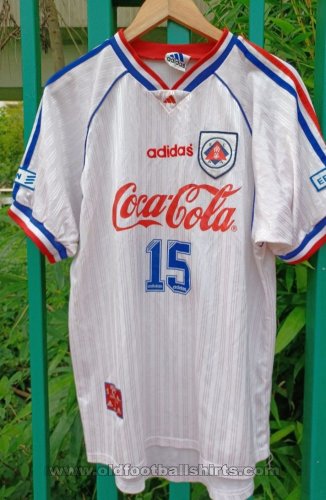 South China AA Away football shirt 1997 - 1998