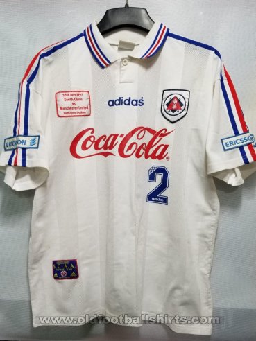 South China AA Istimewa baju bolasepak 1997 - 1998