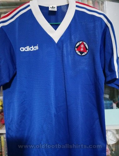 South China AA Training/Leisure football shirt 1997 - 1998