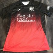 Home maglia di calcio 2022 - 2023