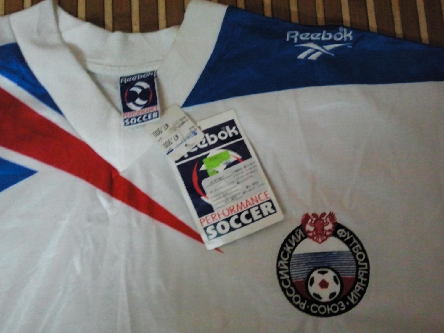 Maillot Saturn Moscow Oblast Extérieur – Porté Match – Umbro Taille L – Russie