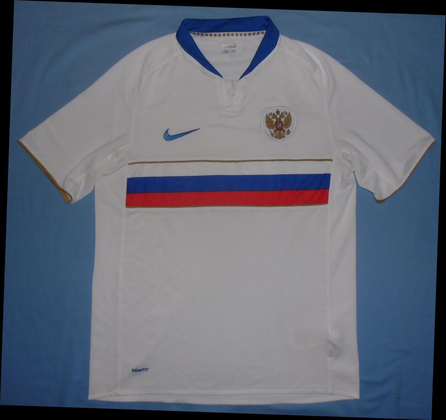 Russia Home Maillot de foot 2008 - 2009