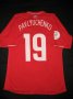 Russia Home football shirt 2006
