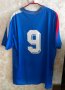 Russia Third football shirt 1993 - 1994
