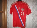 Russia Home Camiseta de Fútbol 2013 - 2014