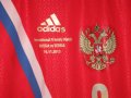 Russia Home Camiseta de Fútbol 2013 - 2014
