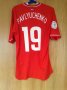 Russia Home football shirt 2006