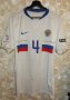 Russia Home football shirt 2008 - 2009