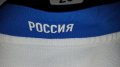 Russia Home football shirt 2008 - 2009