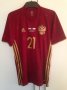 Russia Home football shirt 2016 - 2017