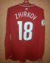 Russia Home football shirt 2006