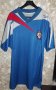 Russia Third football shirt 1993 - 1994