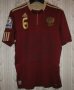 Russia Home football shirt 2009 - 2010