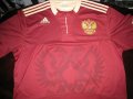 Russia Home football shirt 2009 - 2010