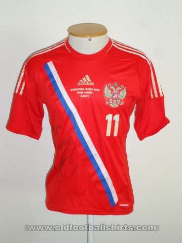 Russia Home Camiseta de Fútbol 2013 - 2014