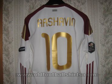 Russia Visitante Camiseta de Fútbol 2010 - 2012