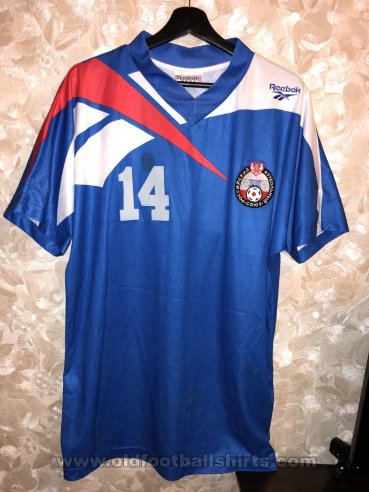 Russia Third football shirt 1993 - 1994