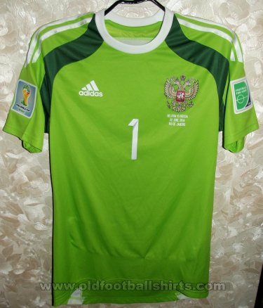Russia Goalkeeper football shirt 2014 - 2015