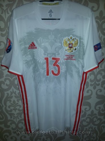 Russia Away football shirt 2016 - 2017
