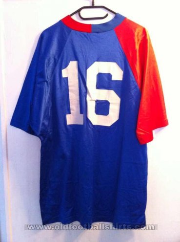 Russia Away football shirt 1992 - 1993