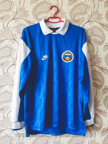 Russia Away football shirt 1997