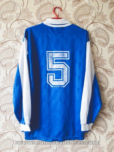 Russia Away football shirt 1997