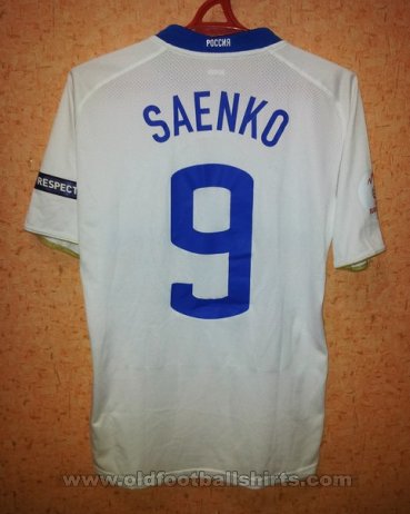 Russia Home football shirt 2008 - 2009