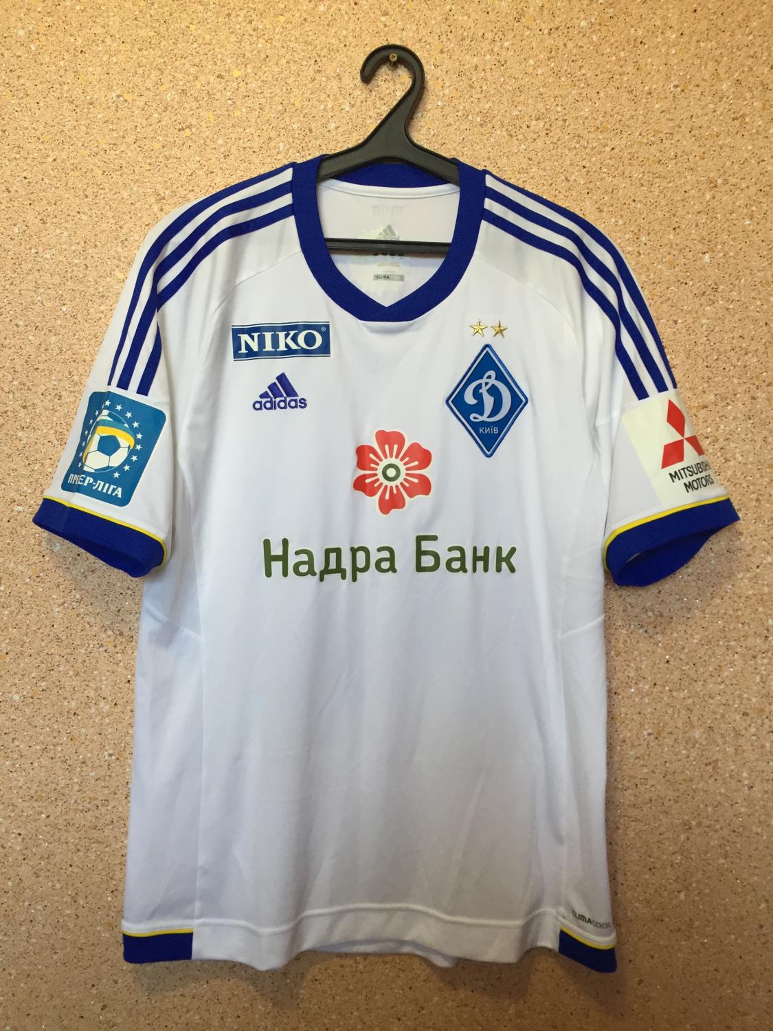 Maillot De Football Dynamo Kyiv 2013/2014 Extérieur - Porté En Match Par Miguel #4 - Taille S