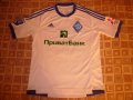 Dynamo Kiev Home football shirt 2012 - 2013
