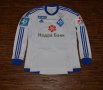 Dynamo Kiev Home football shirt 2013 - 2014