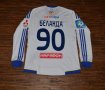 Dynamo Kiev Home football shirt 2013 - 2014