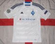 Dynamo Kiev Home football shirt 2015 - 2016