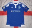 Dynamo Kiev Cup Shirt football shirt 2015 - 2016