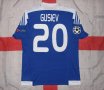 Dynamo Kiev Cup Shirt football shirt 2015 - 2016