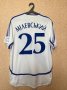Dynamo Kiev Home football shirt 2007 - 2008