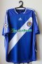 Dynamo Kiev Away football shirt 2007 - 2008