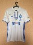 Dynamo Kiev Home football shirt 2016 - 2017