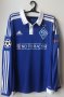 Dynamo Kiev Cup Shirt football shirt 2015 - 2016