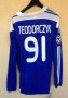 Dynamo Kiev Cup Shirt football shirt 2015 - 2016