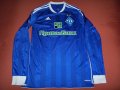 Dynamo Kiev Away football shirt 2011 - 2013