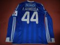Dynamo Kiev Away football shirt 2011 - 2013