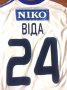 Dynamo Kiev Home football shirt 2012 - 2013