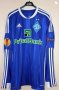 Dynamo Kiev Away football shirt 2011 - 2013