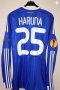 Dynamo Kiev Away football shirt 2011 - 2013