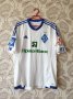 Dynamo Kiev Home football shirt 2012 - 2013