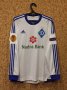Dynamo Kiev Home football shirt 2013 - 2014