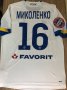 Dynamo Kiev Home football shirt 2019 - 2020