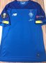 Dynamo Kiev Away football shirt 2019 - 2020