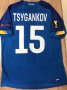 Dynamo Kiev Away football shirt 2019 - 2020