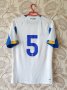 Dynamo Kiev Home football shirt 2019 - 2020